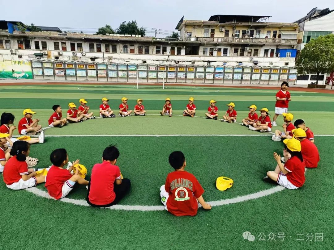 你好,小学--- 丑小鸭幼儿园第二分园幼小衔接活动之走进第五小学 第49张