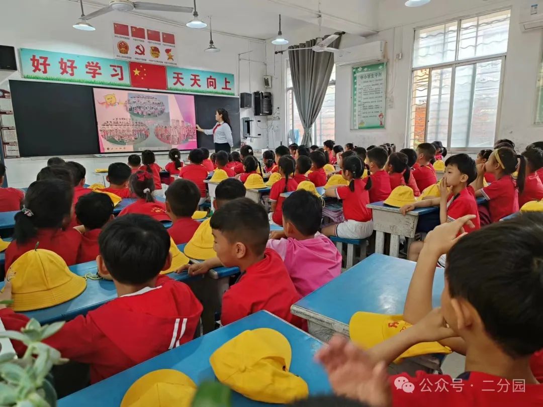 你好,小学--- 丑小鸭幼儿园第二分园幼小衔接活动之走进第五小学 第37张