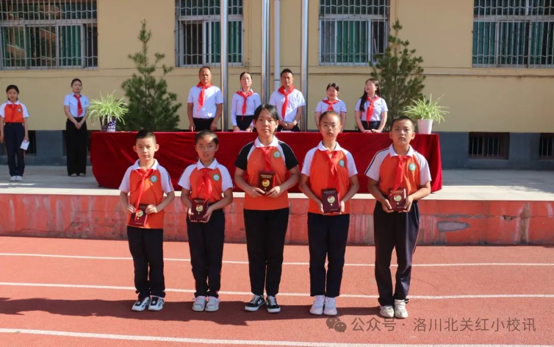 红军小学 | 红领巾爱祖国 争做新时代好队员——洛川北关红军小学一年级分批入队仪式 第39张