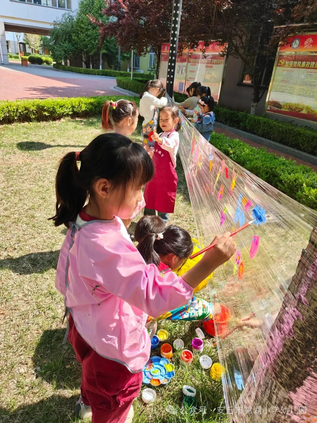 锦湖小学幼儿园秋季报名开始啦 第41张