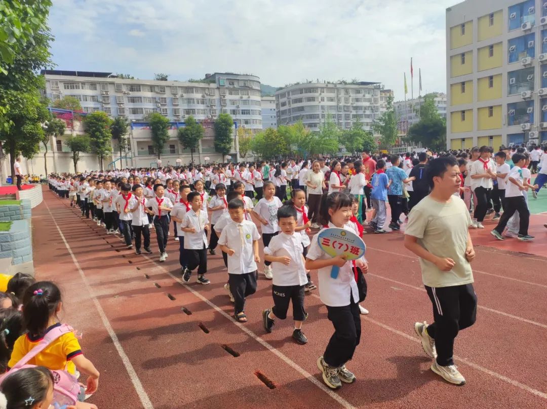 最美云幼 ||你好!小学 第43张