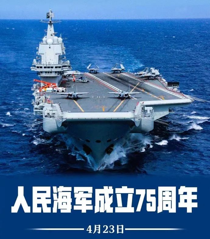 2024年中考道德与法治、中考历史终极押题密卷(广东专用卷) 第48张