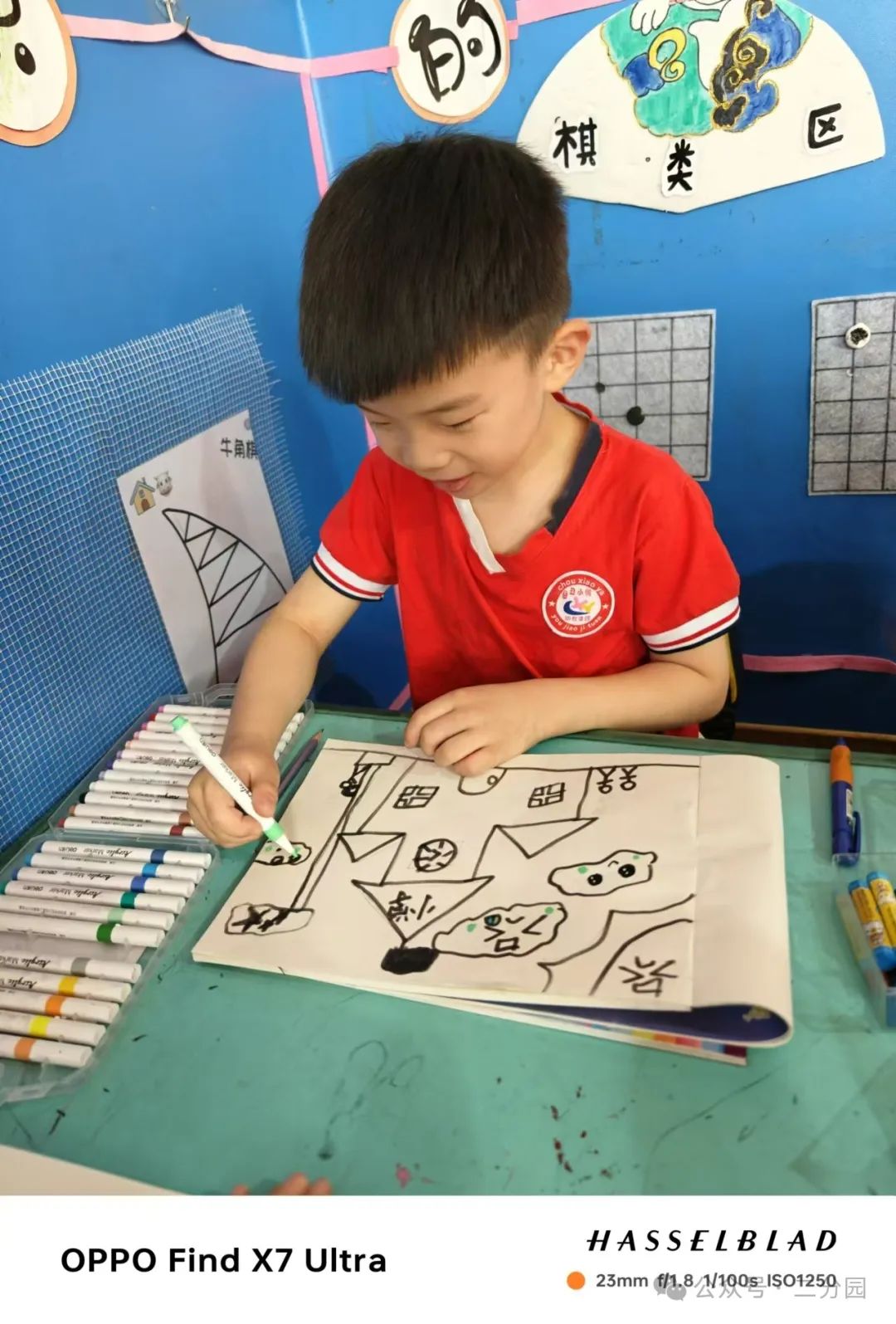 你好,小学--- 丑小鸭幼儿园第二分园幼小衔接活动之走进第五小学 第70张