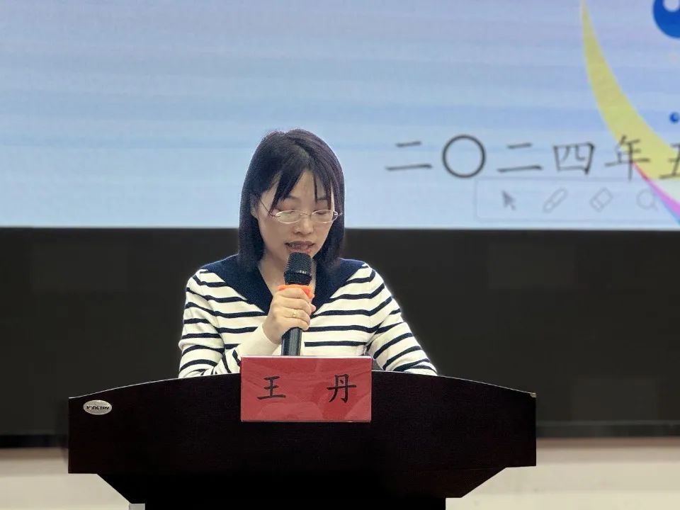 同思同行 共研成长——哲商小学头门港分校举行“台州市湾区小学第十二次教学研讨活动” 第15张