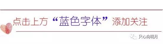 建设堂小学读书圈(英语故事)—《典范英语》(Good English)3a-22 第1张