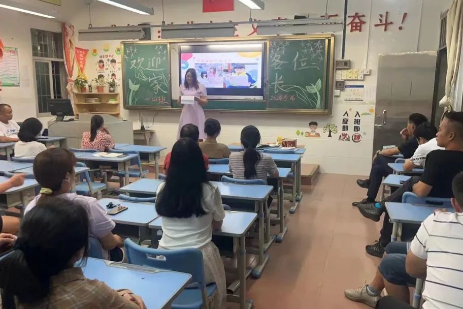 【校园简讯】秀塘小学举办“劳动五月,书韵飘香”主题读书月系列活动 第17张