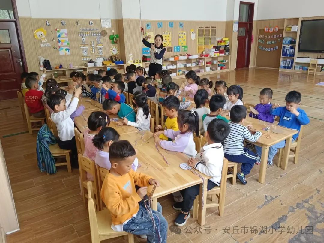 锦湖小学幼儿园秋季报名开始啦 第72张