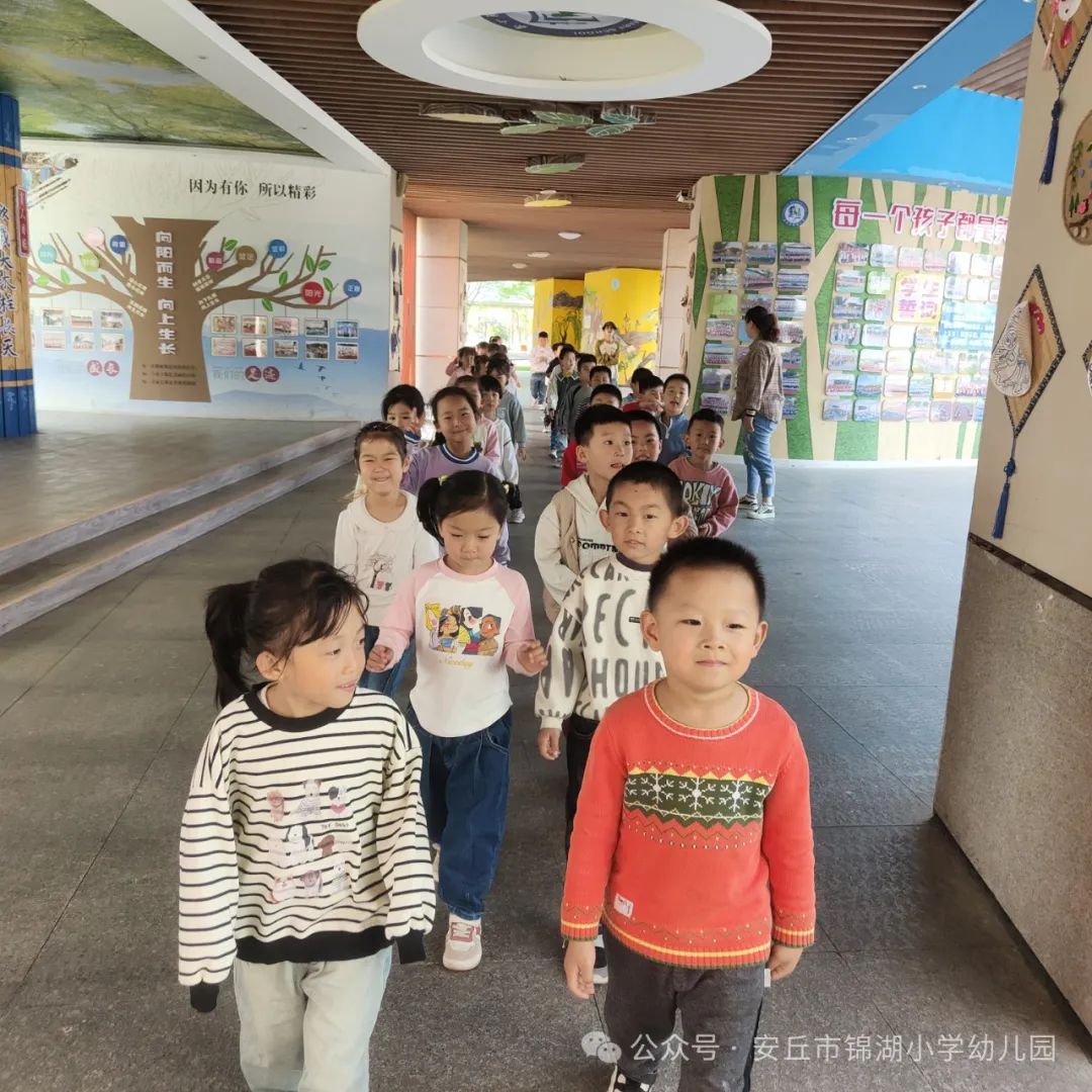 锦湖小学幼儿园秋季报名开始啦 第5张