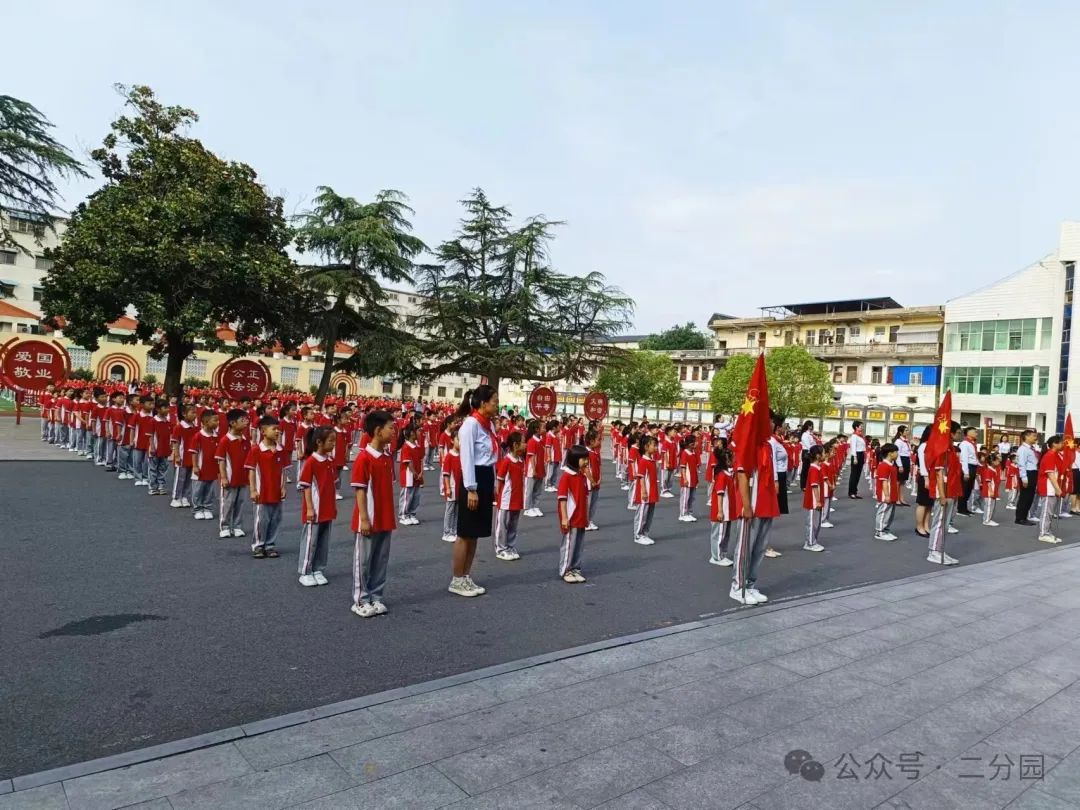 你好,小学--- 丑小鸭幼儿园第二分园幼小衔接活动之走进第五小学 第41张