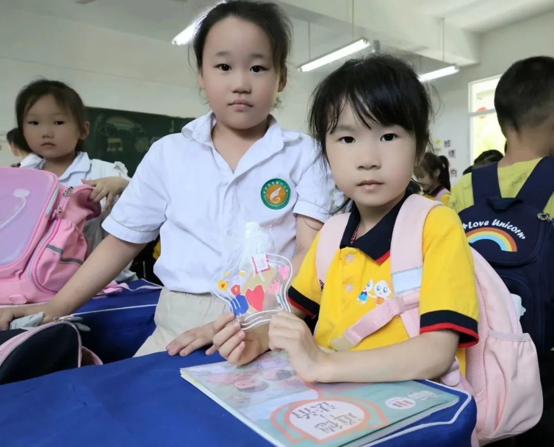 最美云幼 ||你好!小学 第85张