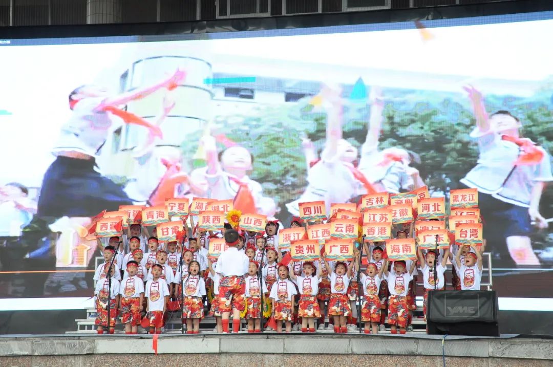 【浙大小学·动态】雏鹰奋飞,志存高远——浙大小学2024年第五届素质教育活动周暨课后服务成果展示活动开幕啦 第22张