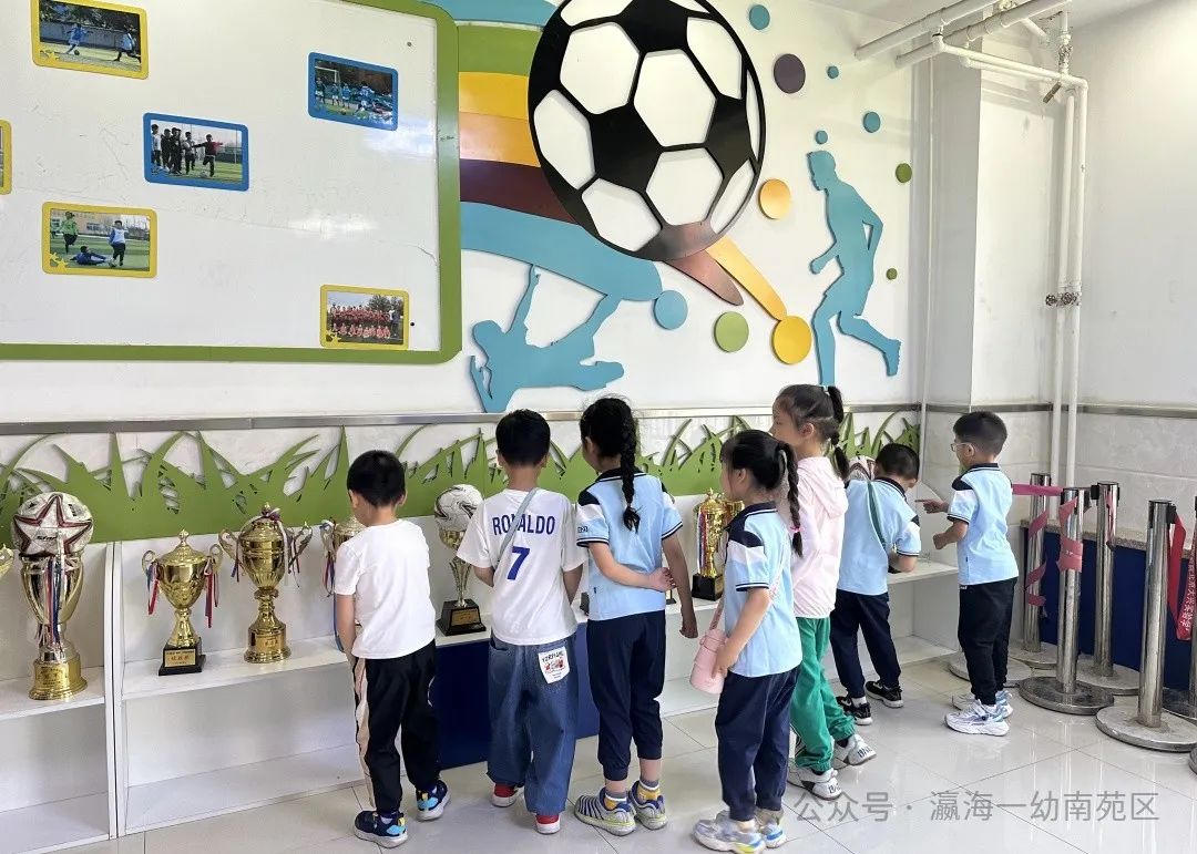 【南苑区·园所动态】初探小学 礼遇成长 ——瀛海一幼大班参观小学活动 第12张