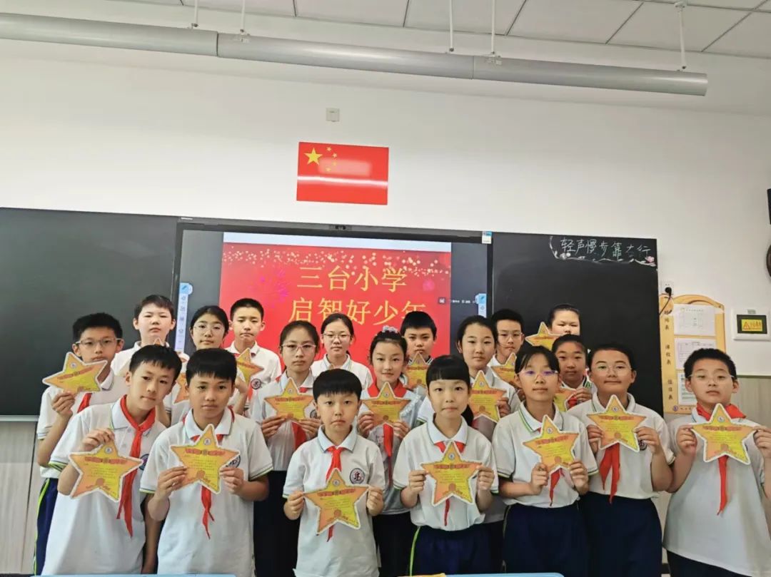 【和乐•启智】三台小学语文学科第十三周启智和乐少年大闯关系列活动——妙笔生花 第44张