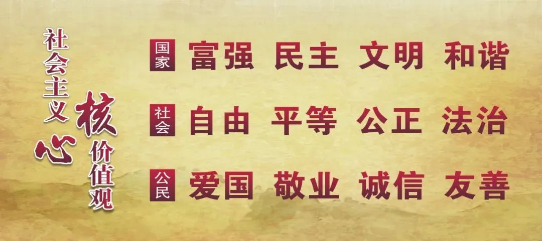 快乐童声  梦想启航——龙泰小学举行2024年庆“六·一”校园小歌手比赛 第51张