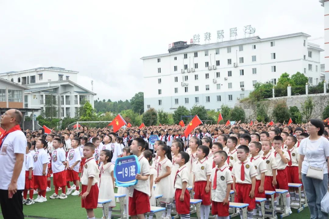 【浙大小学·动态】雏鹰奋飞,志存高远——浙大小学2024年第五届素质教育活动周暨课后服务成果展示活动开幕啦 第15张