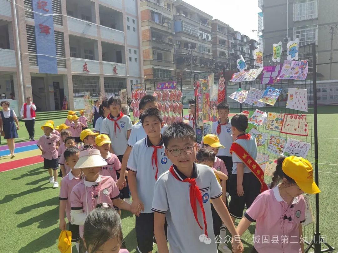 【二幼保教动态】初探小学  “幼”见成长——城固县第二幼儿园幼小衔接活动二之参观小学 第34张