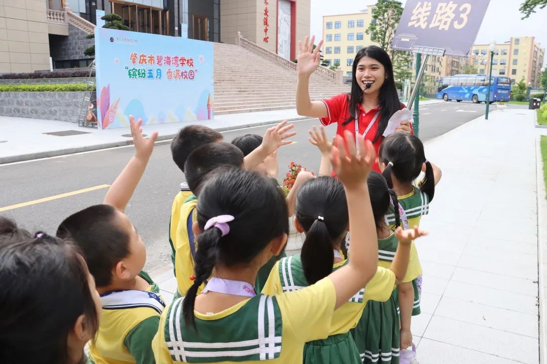 小学部 | 探访小学·礼遇成长——幼小衔接系列活动 第10张