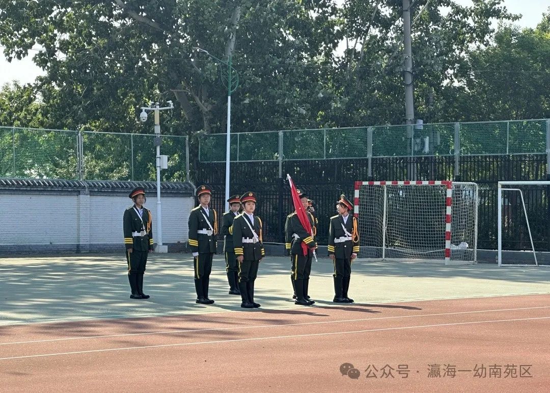 【南苑区·园所动态】初探小学 礼遇成长 ——瀛海一幼大班参观小学活动 第9张