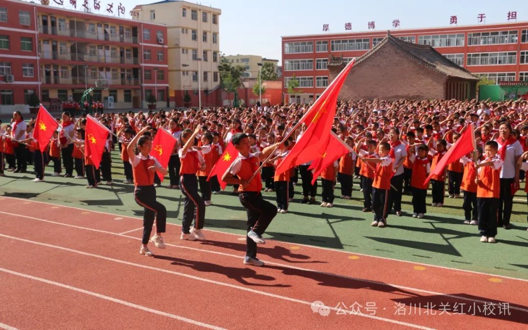 红军小学 | 红领巾爱祖国 争做新时代好队员——洛川北关红军小学一年级分批入队仪式 第33张