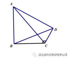 中考专题:中点构造 第4张