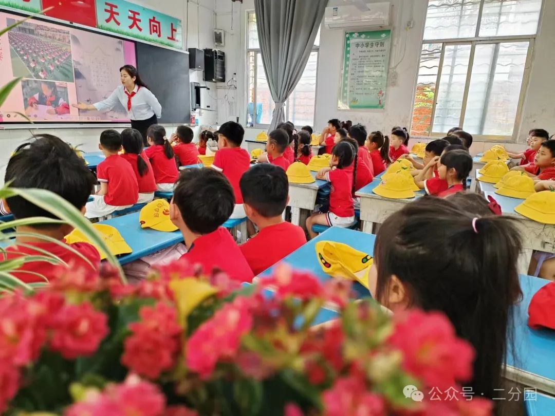 你好,小学--- 丑小鸭幼儿园第二分园幼小衔接活动之走进第五小学 第30张