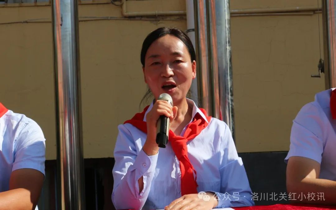 红军小学 | 红领巾爱祖国 争做新时代好队员——洛川北关红军小学一年级分批入队仪式 第22张