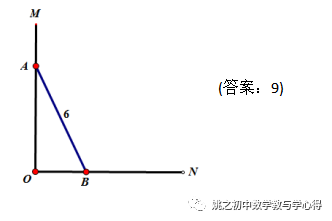 中考专题:中点构造 第9张