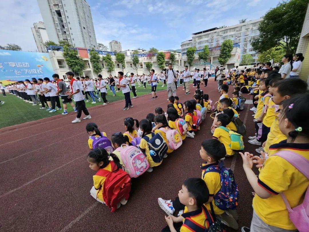 最美云幼 ||你好!小学 第45张