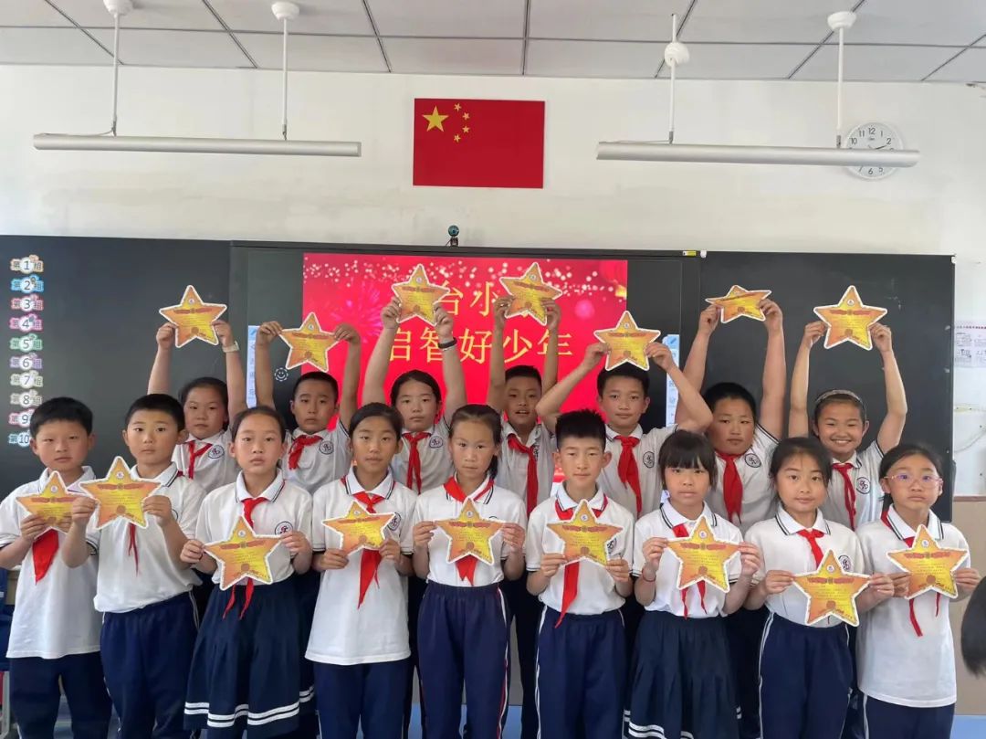 【和乐•启智】三台小学语文学科第十三周启智和乐少年大闯关系列活动——妙笔生花 第29张