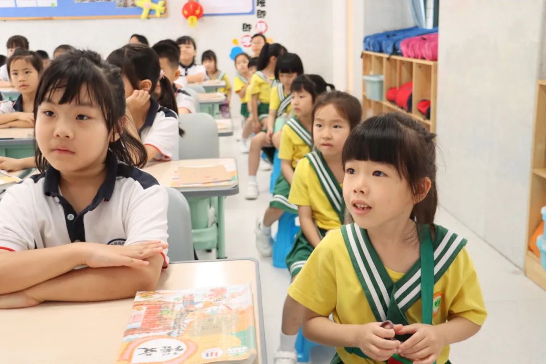 小学部 | 探访小学·礼遇成长——幼小衔接系列活动 第43张