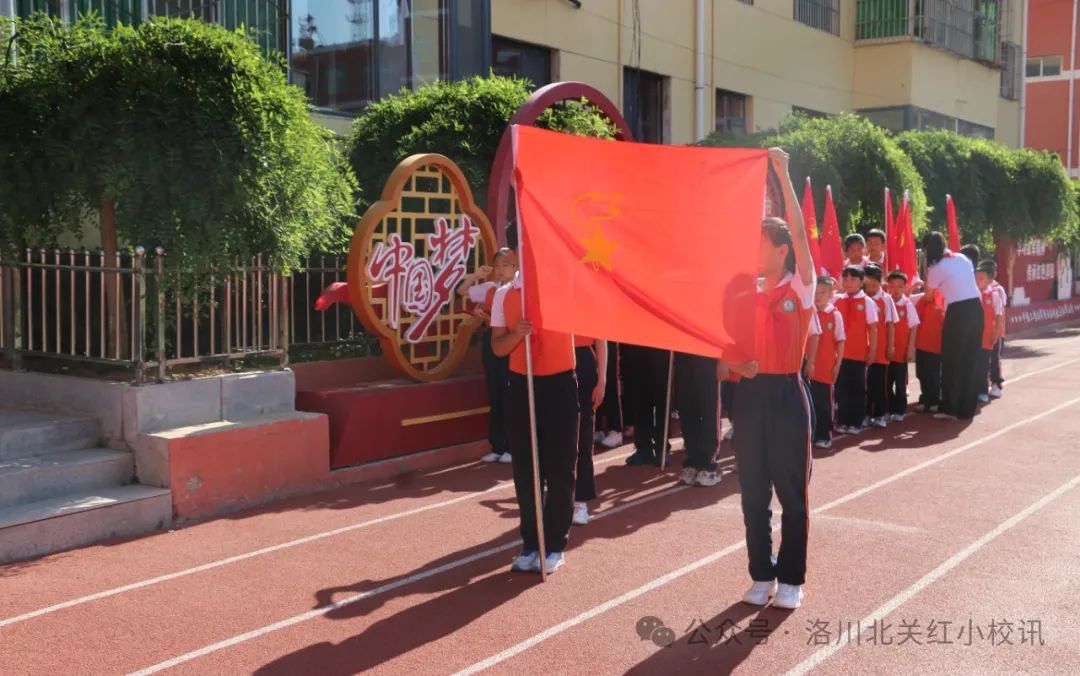 红军小学 | 红领巾爱祖国 争做新时代好队员——洛川北关红军小学一年级分批入队仪式 第20张