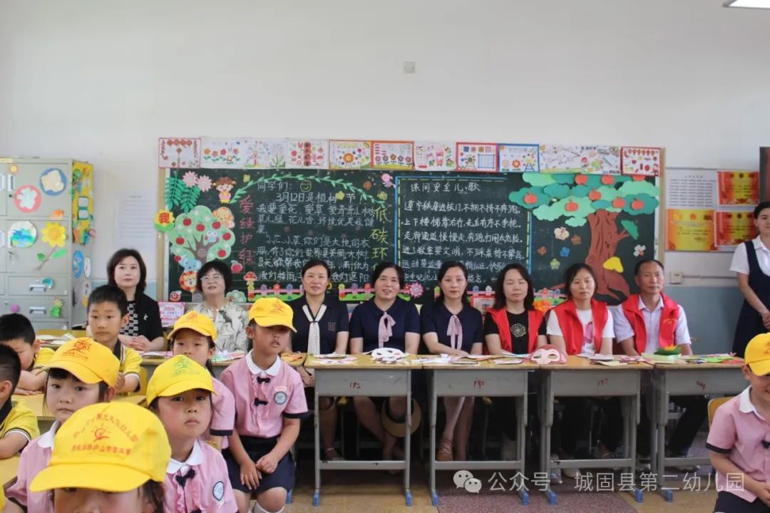 【二幼保教动态】初探小学  “幼”见成长——城固县第二幼儿园幼小衔接活动二之参观小学 第29张