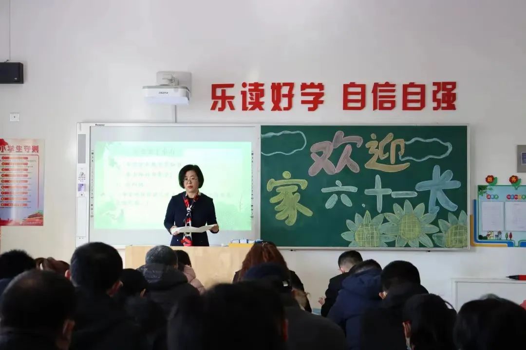 徒骇河小学工作简报(第三期) 第6张