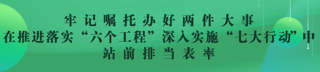 青山区教育局最新发布!事关小学、初中招生→ 第1张