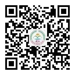 “未”爱护航,追梦成长——衡云小学2024年校园文化艺术节文艺汇演邀请函 第16张