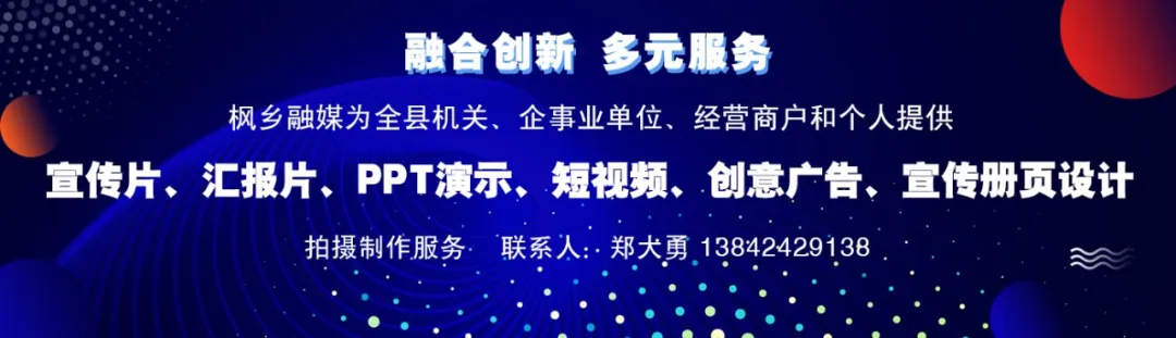 本溪县召开2024年高考 中考安全工作会议 第6张