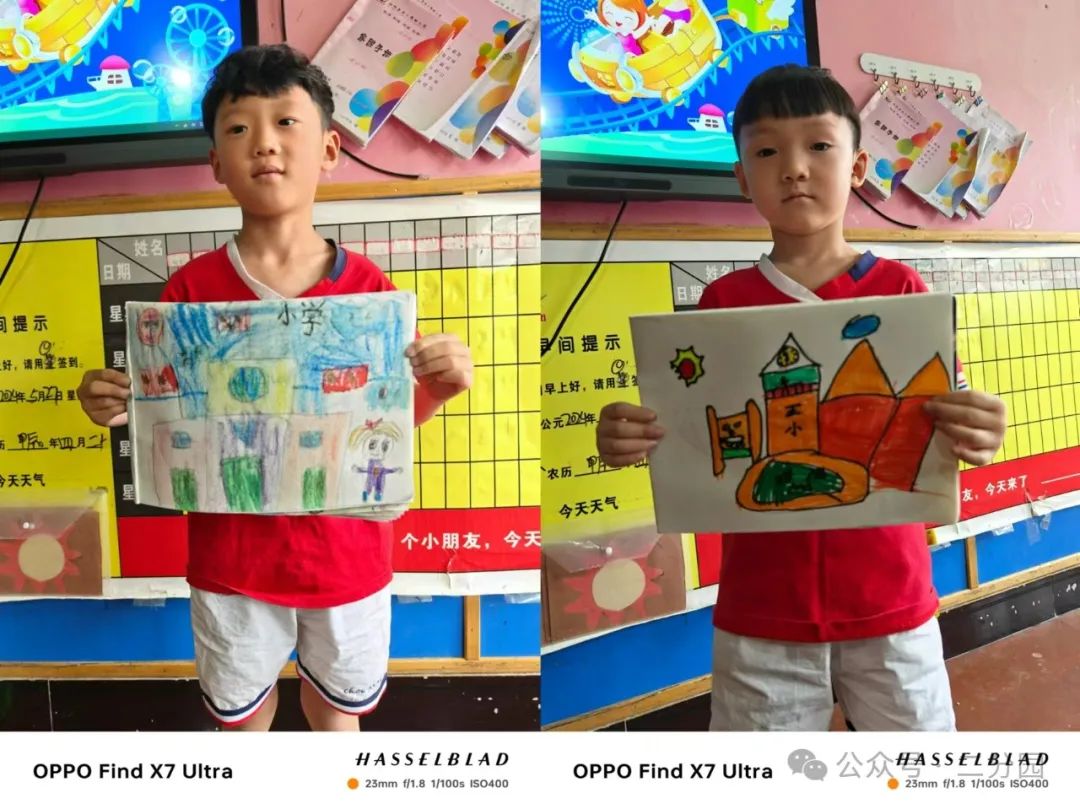 你好,小学--- 丑小鸭幼儿园第二分园幼小衔接活动之走进第五小学 第21张