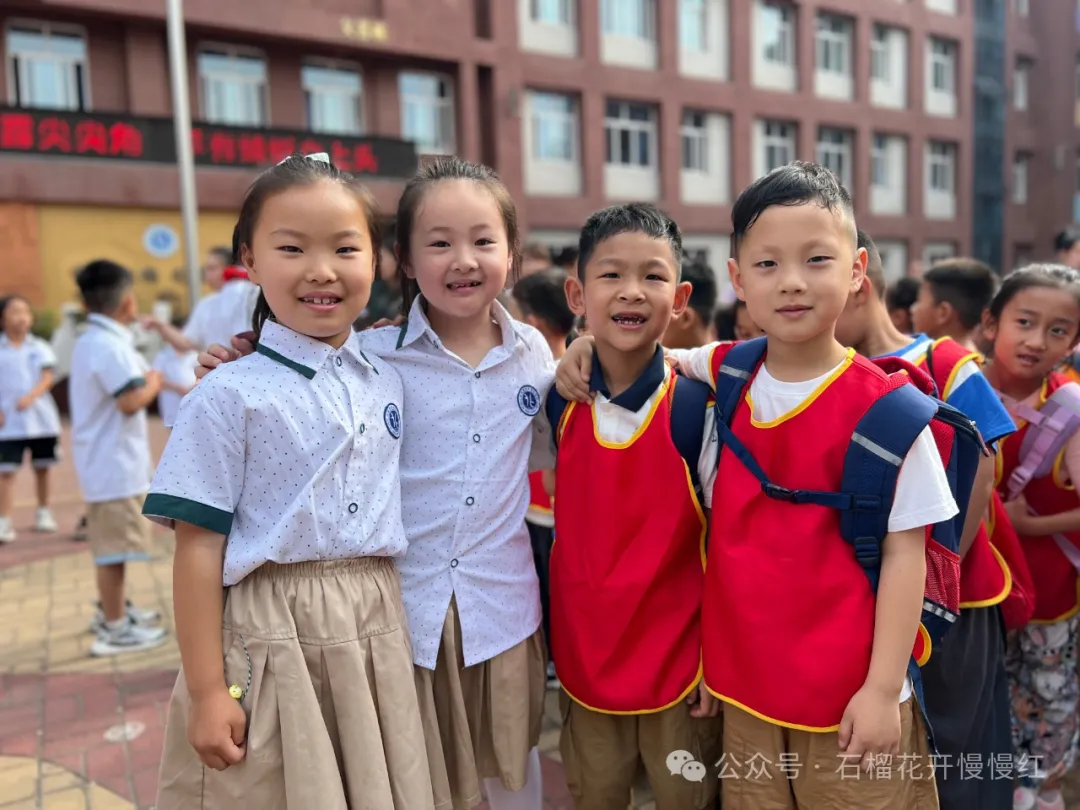 你好,小学--- 丑小鸭幼儿园第二分园幼小衔接活动之走进第五小学 第66张