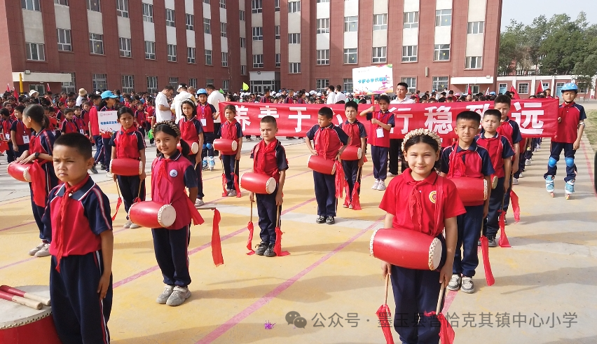 【校园·吉尼斯】墨玉县普恰克其镇小学举办第一季校园吉尼斯挑战赛 第19张