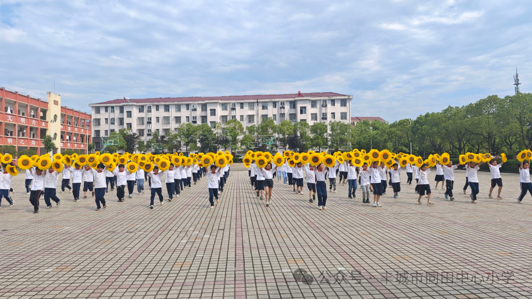 七彩童心意,缤纷欢乐行——同田中心小学2024年少年宫成果展示活动暨庆“六一”文艺汇演活动集锦 第10张