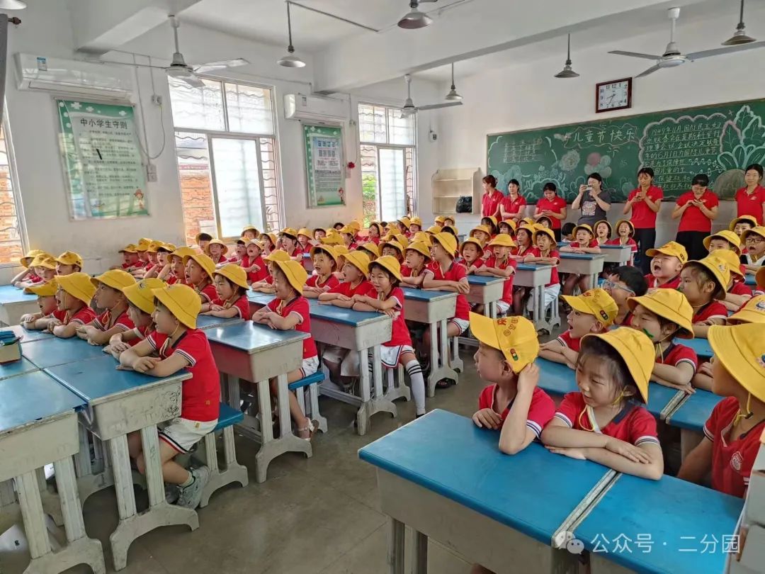 你好,小学--- 丑小鸭幼儿园第二分园幼小衔接活动之走进第五小学 第32张