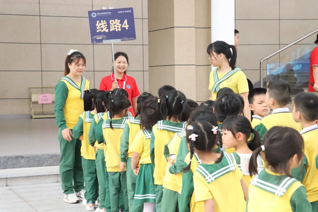 小学部 | 探访小学·礼遇成长——幼小衔接系列活动 第9张