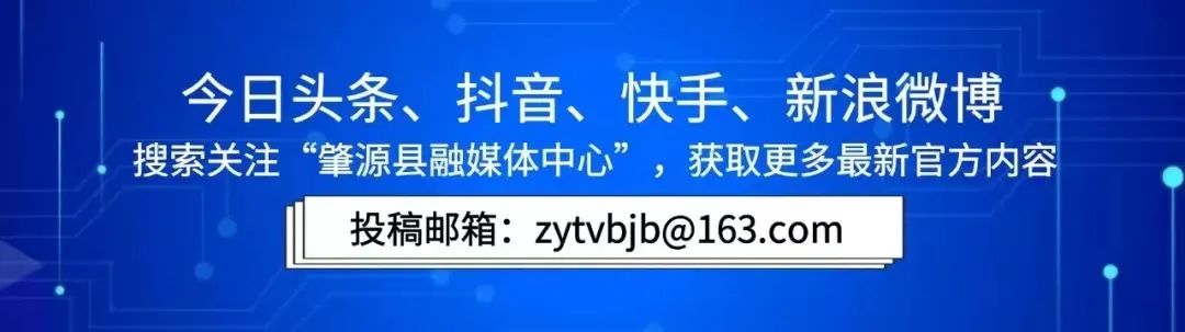 ​致全省2024年高考考生的一封信 第4张