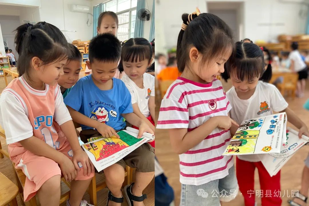 初探小学 衔接成长|宁明县幼儿园2024年大班幼儿参观小学活动 第60张