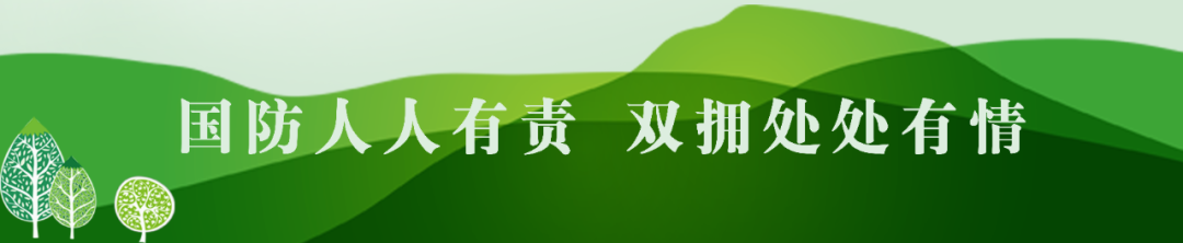 青山区教育局最新发布!事关小学、初中招生→ 第6张