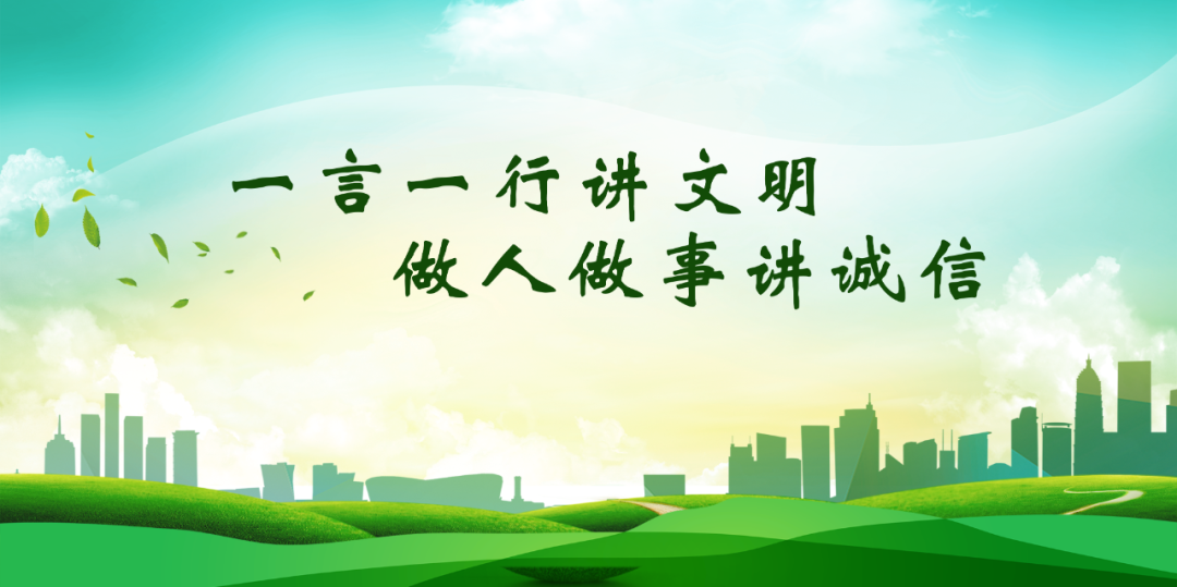 青山区教育局最新发布!事关小学、初中招生→ 第5张