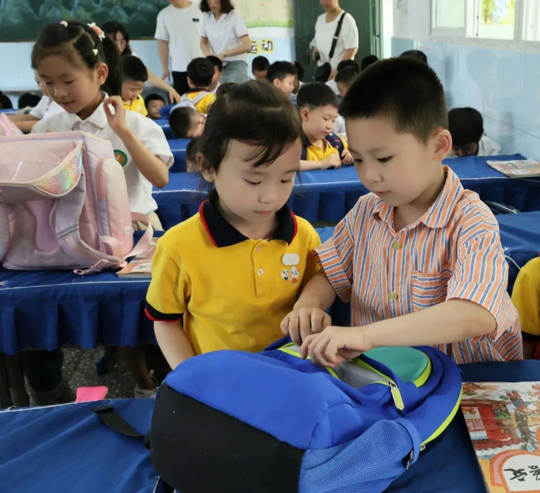 最美云幼 ||你好!小学 第73张