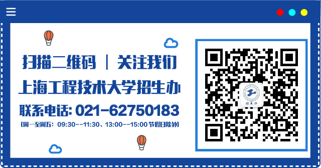 高考倒计时10天!决战倒计时,冲刺终圆梦! 第6张