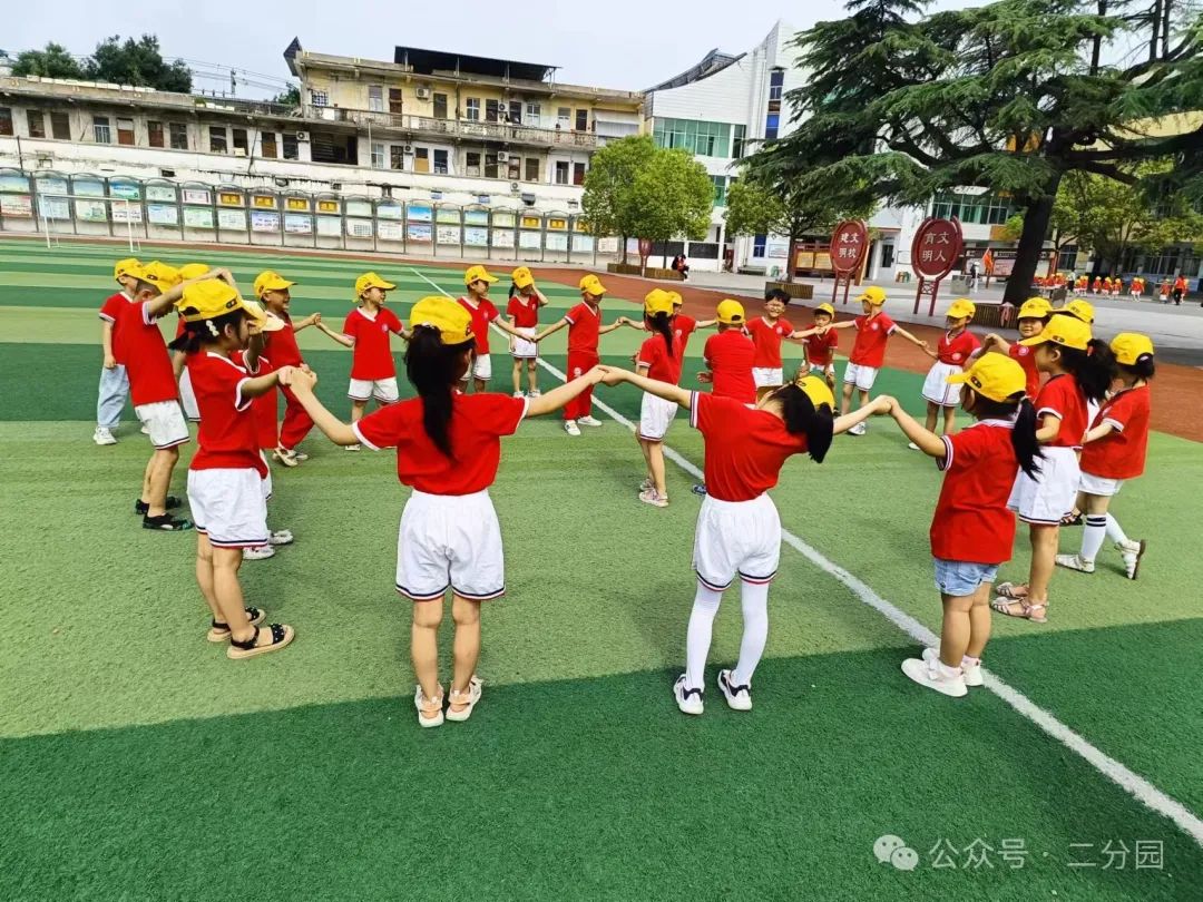 你好,小学--- 丑小鸭幼儿园第二分园幼小衔接活动之走进第五小学 第51张