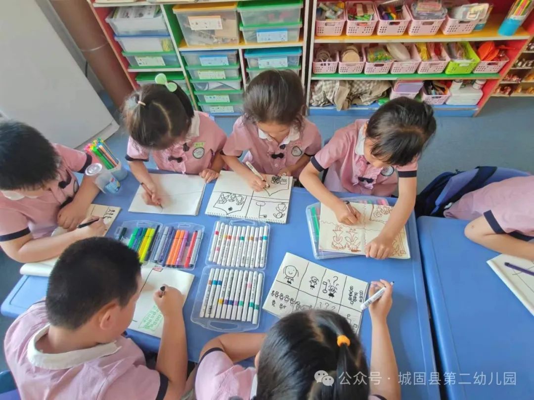 【二幼保教动态】初探小学  “幼”见成长——城固县第二幼儿园幼小衔接活动二之参观小学 第42张